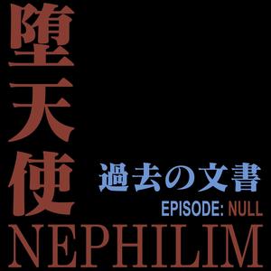 Nephilim