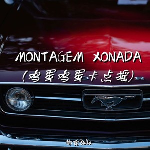 CLIMALINDO(搓泥摇)