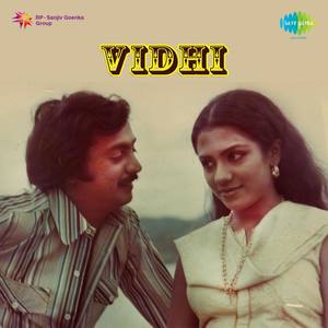 Vidhi (Original Motion Picture Soundtrack)