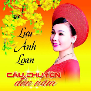 Nếu Xuân Này Vắng Anh