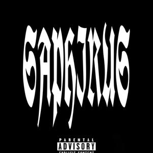 Fall2thefloor (Remix|Explicit)