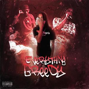 No Kickback (Explicit)