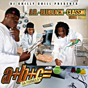 Intro(Feat. GO DJ Chilly Chill) (Explicit)