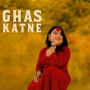 Ghas Katne