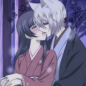 你看见过我吗？