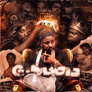 לא מצופה סוכר