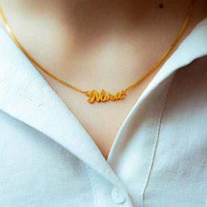 Nora (feat. Eva De Roovere)