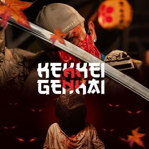 Kekkei Genkai (Explicit)