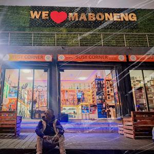 Maboneng
