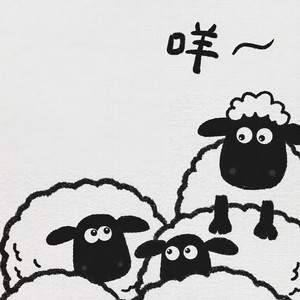 红颜劫封面