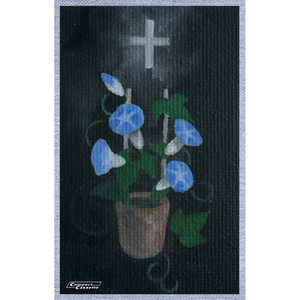 大ばか (Tape Mix)