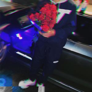 Wishing Well (Explicit)