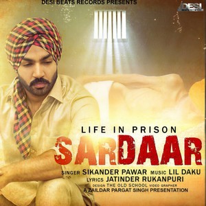 Sardar