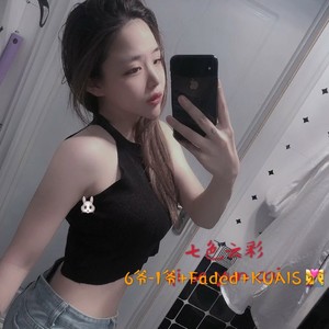 3D环绕劲爆舞曲 (DJ版)