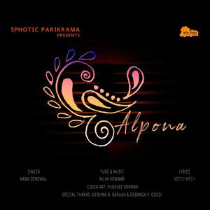 Alpona (feat. Naba Sonowal & Neetu Mech) [Radio Edit]