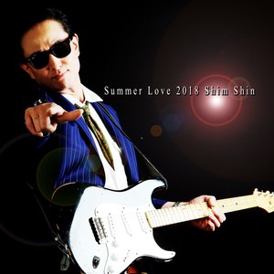 Summer Love 2018 Shim Shin