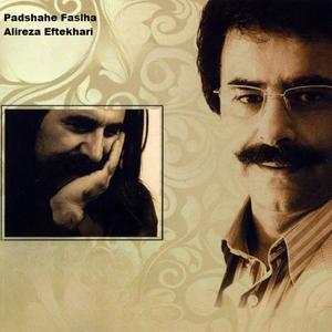 Padeshahe Faslha - King of Seasons