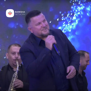 Sa her më shikon oj Drenush