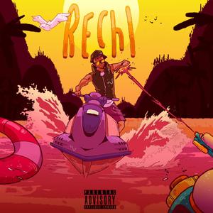 No quiero drama (Explicit)