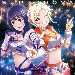 SUPER NOVA