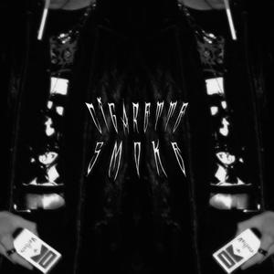 cigarette Smoke (Explicit)