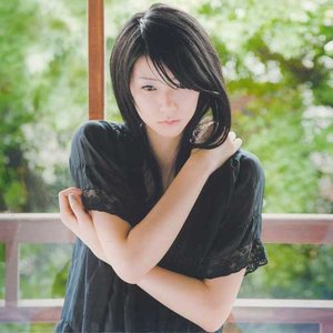悲しいほど青く (蓝色令人悲伤)