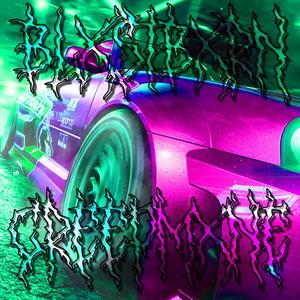 BACKSPIN (feat. CREEPMXNE)