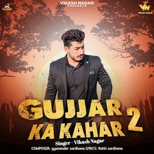 Gujjar Ka Kahar 2