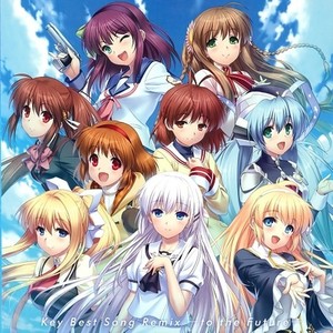 one's future (takashima remix)