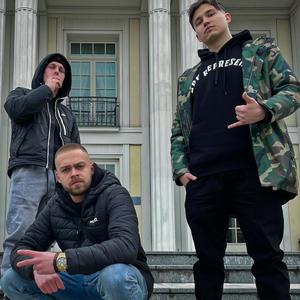 Bez Wątpienia (feat. Walek, Mati Ważny & DJ MRK) [Explicit]