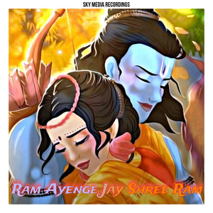 Ram Ayenge Jay Shree Ram