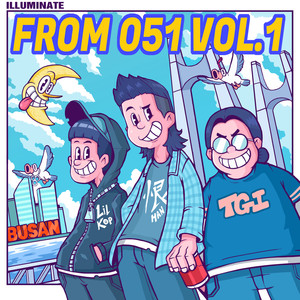 From 051 vol.1