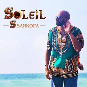 Baobab (feat. Hamed Maal) (Special Version)