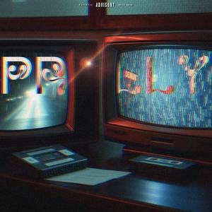 Prolly (feat. JayDolla) (Explicit)