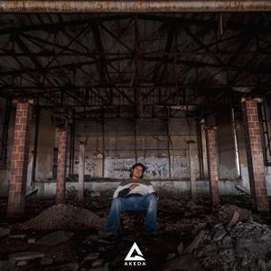 Perder & Encontrarse (Explicit)