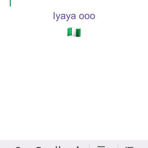 Iyaya ooo