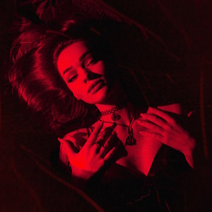 Не буди (feat. Sidxkick) [Slowed]