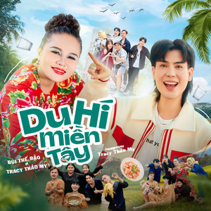 Du Hí Miền Tây
