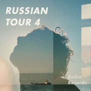Russian Tour 4