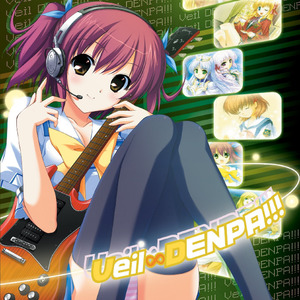 Veil∞DENPA!!!