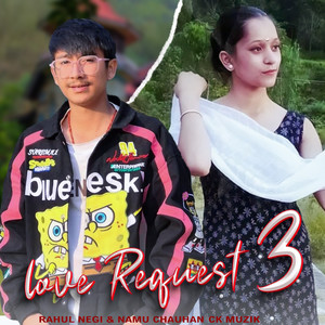 Love Request 3