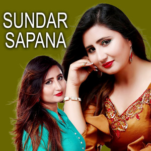 Sundar Sapana