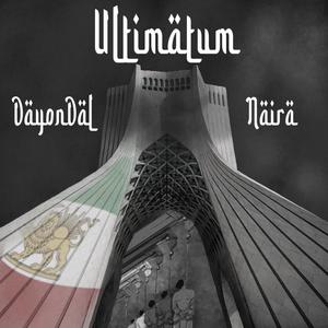 Ultimatum (feat. Naira) (Explicit)