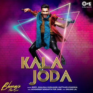 Kala Joda (From "Bhangra Paale")