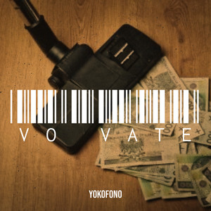 Vo Vate (Explicit)