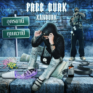 Free Durk (Explicit)