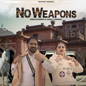 No Weapons