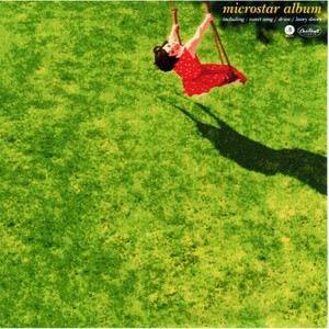 ドライブ (Drive (Album Version)) (Album Version)