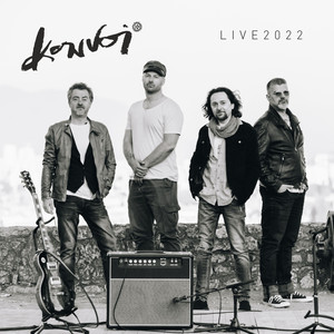 LIVE 2022 (Live)