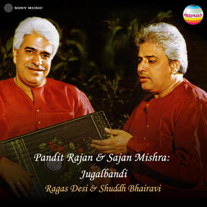 Raga Shuddh Bhairavi (Khyal in Ektaal)